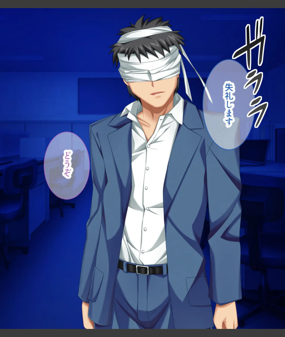 スクリーンショット